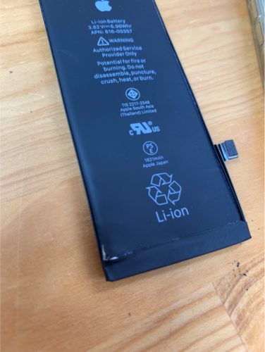 8-%e3%83%90%e3%83%83%e3%83%86%e3%83%aa%e3%83%bc2%e3%80%80%e6%97%a5%e9%ab%98%e3%80%8020200722